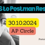 ap circle gds to Postman result