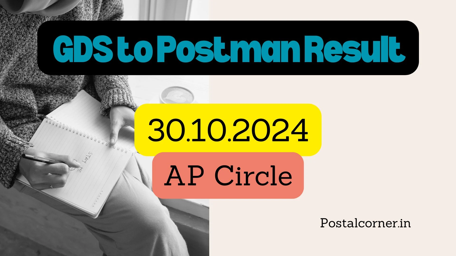 ap circle gds to Postman result