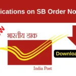 5 Clarifications on SB Order No. 05/2024
