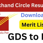 uttarakhand circle gds to mts result 2024