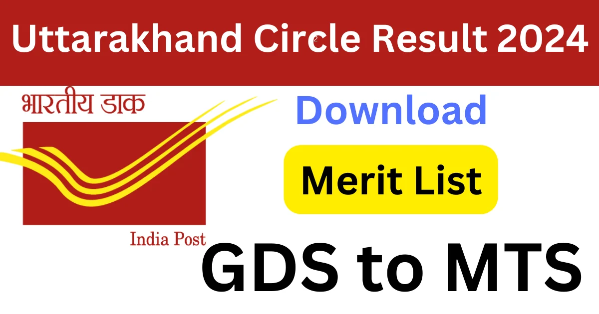 uttarakhand circle gds to mts result 2024