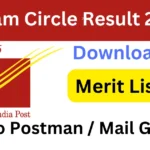 Assam Circle GDS to Postman Result 2024