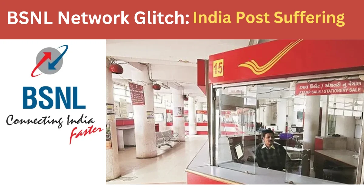BSNL Network Glitch