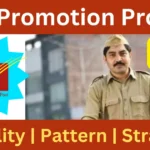 gds promotion process eligibility structure 2025