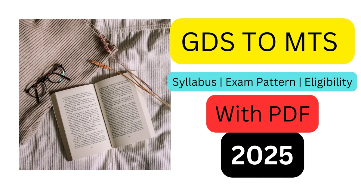 GDS to MTS Syllabus 2025