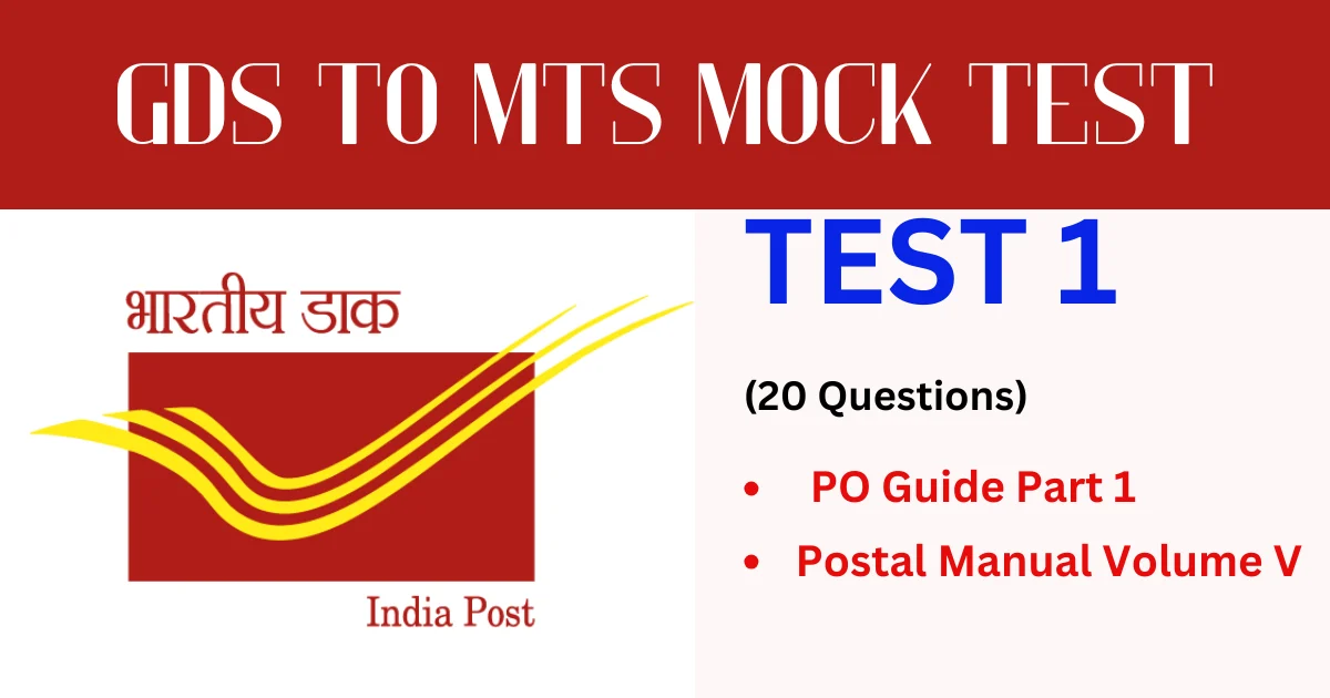 GDS to MTS mock Test 1