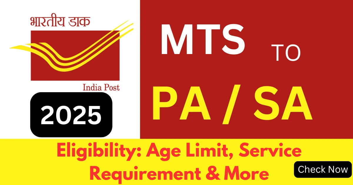 Eligibility For MTS to PA LDCE Exam 2025