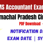 PO & RMS Accountant Exam 2024 Notification