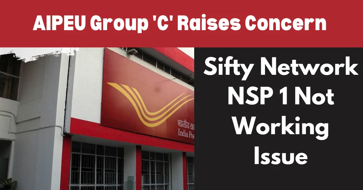Sifty Network NSP 1