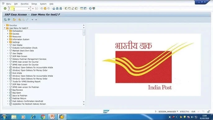 SAP DPMS Direct Link for Post Office | Mobile Link | Broadband Link | Sify Link (2025 Edition)