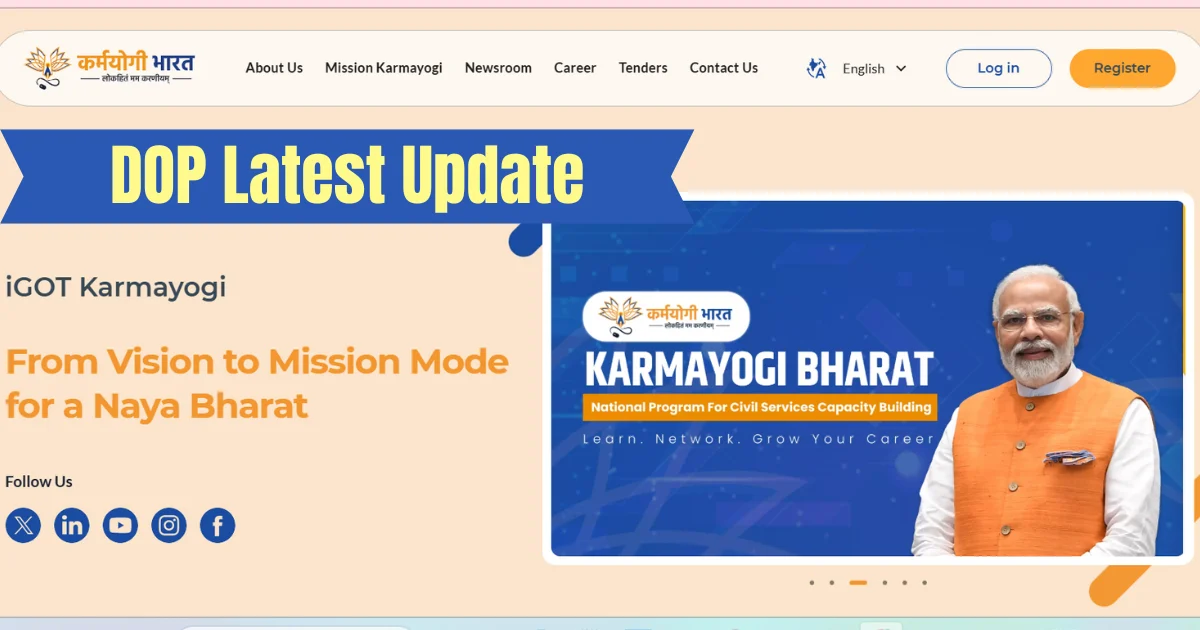 DOP Order regarding mandated courses to be completed on iGOT Karmayogi Portal recommended by DoPT dated 07.11.2024